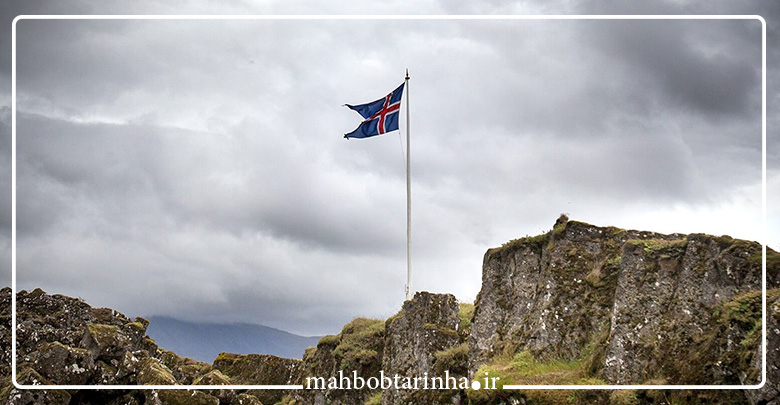 تصاویر دیدنی از کشور ایسلند