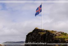 تصویر از تصاویر دیدنی از کشور ایسلند