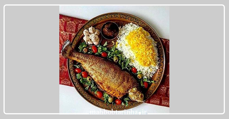 طرز تهیه سبزی پلو با ماهی شب عید